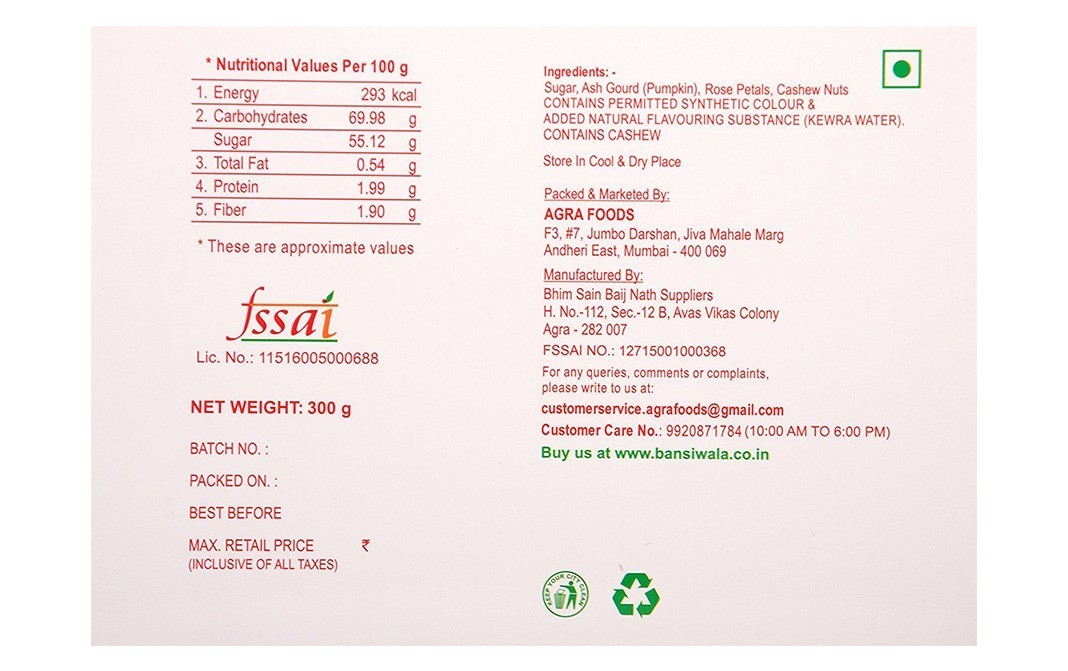Bansiwala Petha Dalmoth Gajak    Box  300 grams